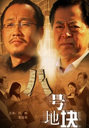 东方影院av久久久久久