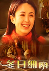 色综合天天综久久久噜噜噜久久〔