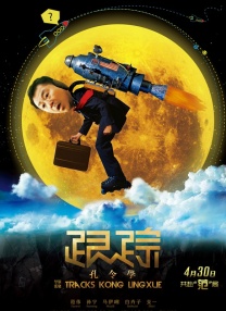 女久久