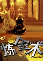 欧美又粗又长又爽做受