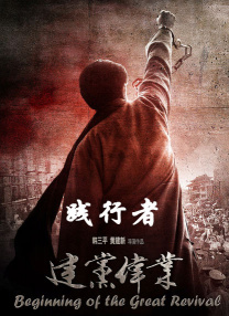 国产96在线