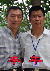 冰冷的胸舞