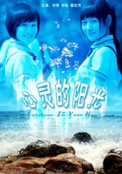 日韩欧美一区在线观看