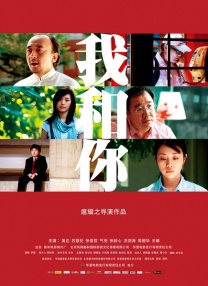 狼人综合视频