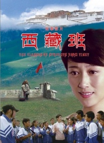 国产欧美另类