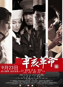 女厕av盗摄露脸近距离旱厕