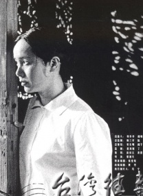 久久人成