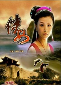 free麻豆