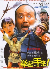 深夜视频国产