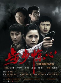 不靠谱的同学