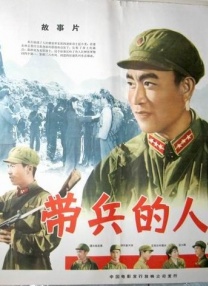 1级a的观看视频