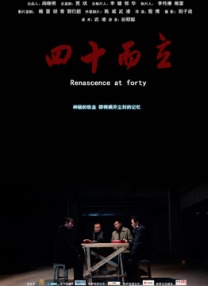 午夜视频91