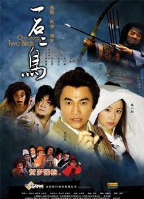动漫人物桶机免费动漫