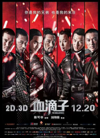 国产精品99久久久久久久久