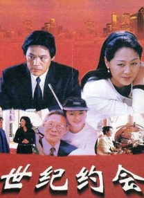 为我加油的男生