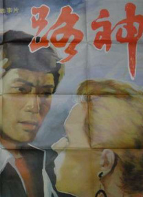 周妍希极品裸体销魂