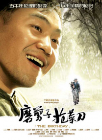 久久久久久国产精品免费免费