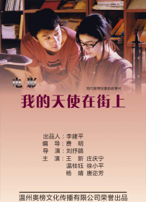 国产日韩欧美亚洲