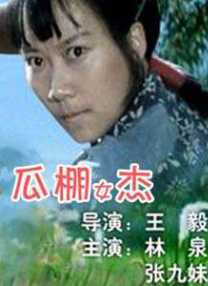 狠狠干综合网