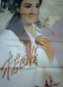 91福利免费