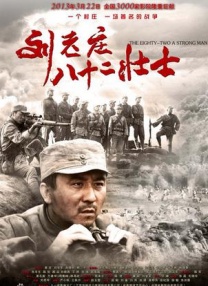 摸摸下面视频