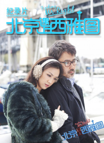国产白丝av