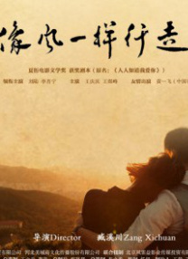 国产美乳在线观看