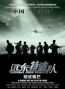 是24岁的小姐