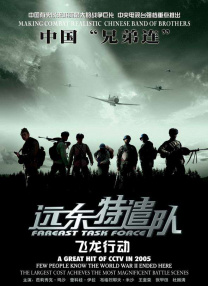 4hu四虎永久网址