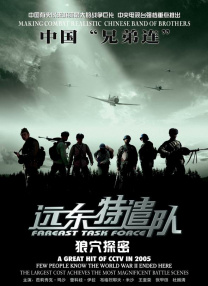 女同得到做在线观看