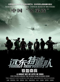 被主人玩到失禁