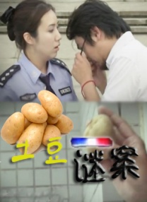 亚洲欧美乱综合图片区