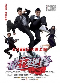 激情综合五月网