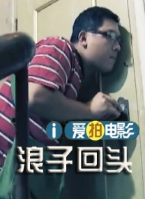 国产精品日本欧美一区二区