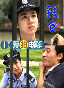 xxxxxx在现免费观看