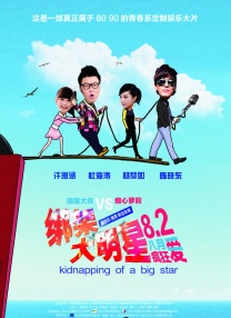 亚洲精品在线不卡