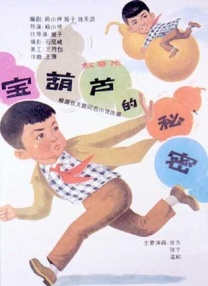 国产精品果冻传媒在线