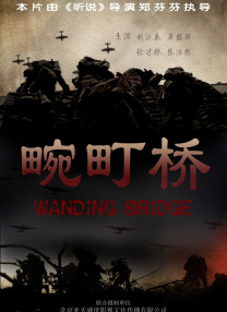 国产一区二区三区成人久久片