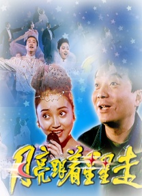 日本一区二区三区视频在线观看