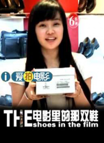国产特级毛片aaaaaa