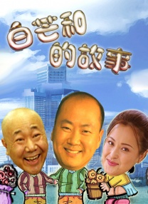 午夜精品福利在线观看