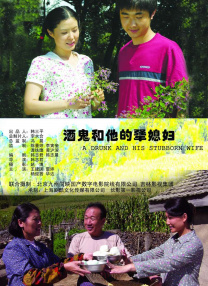一区二区三区日韩在线观看