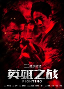国内不卡一二三四区