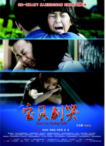在线观看亚洲免费视频