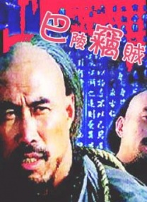国产激情精品
