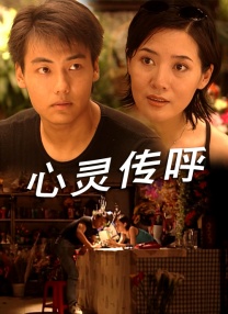 午夜时刻免费观看