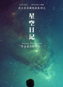 在线视频一二三区