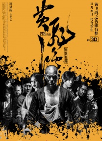 无限资源在线观看免费高清