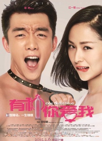 亚洲综合激情六月婷婷在线观看