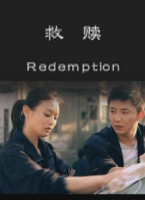 男生女生一起操